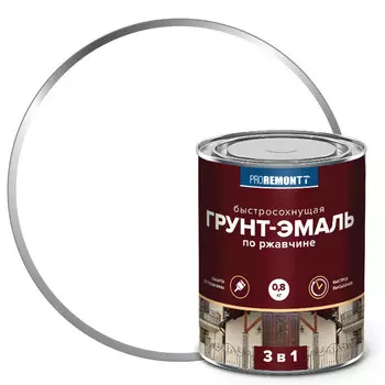 грунт-эмаль алкидная PROREMONTT 3в1 по ржавчине быстросохнущая 0,8кг белая, арт.8300539