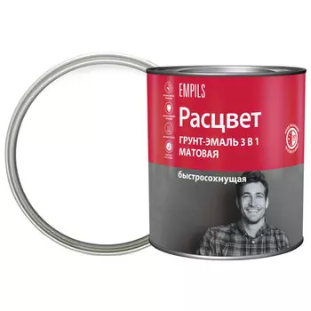 грунт-эмаль быстросохнущая РАСЦВЕТ матовая белая 2,7кг, арт.82692