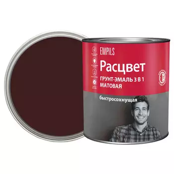 грунт-эмаль быстросохнущая РАСЦВЕТ матовая шоколадно-коричневая 2,7кг, арт.82713