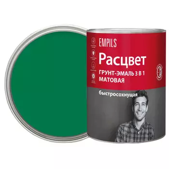 грунт-эмаль быстросохнущая РАСЦВЕТ матовая зеленая 0,9кг, арт.82700