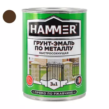 грунт-эмаль по металлу HAMMER 0,9кг шоколадная, арт.ЭК000132857