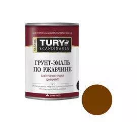грунт-эмаль алкидная TURY MC-102 3в1 по ржавчине быстросохнущая 0,9кг коричневая, арт.ГрЭМС102К