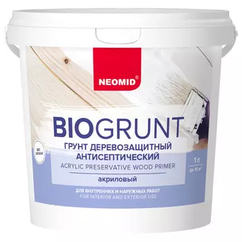 грунт-антисептик Neomid Bio Грунт 1л , арт.4650070640710