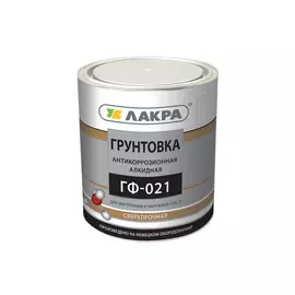 грунт ЛАКРА /ГФ-021/серый 1кг, арт.021/сер-1
