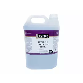 грунт влагоизолятор TURY F-5 Влагостоп концентрат 5кг, арт.17025010024