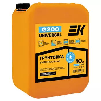 грунтовка EK G200 10л универсальная, арт.EK G200 10