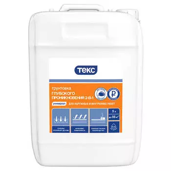 грунтовка ТЕКС Универсал 2 в 1 пропиточная 5л, арт.700000305