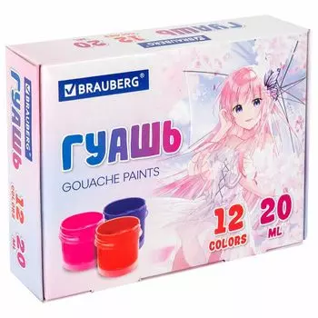 гуашь BRAUBERG Аниме 12цв по 20 мл