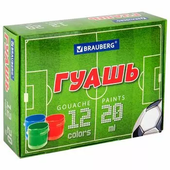 гуашь BRAUBERG Футбол 12цв по 20 мл