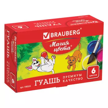 гуашь BRAUBERG Магия цвета 6цв по 20мл