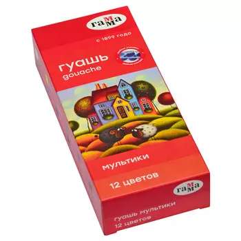 гуашь Гамма Мультики 12 цветов 15мл блок-тара