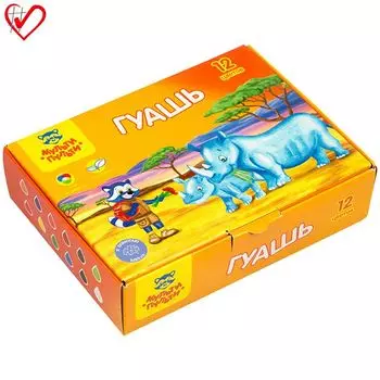 гуашь МУЛЬТИ-ПУЛЬТИ Енот в Африке 12 цв 20мл