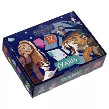 гуашь МУЛЬТИ-ПУЛЬТИ Волшебник Изумрудного Города 12 цв 175мл с наклейками