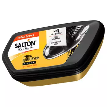 губка для обуви SALTON черная для гладкой кожи,с норковым маслом