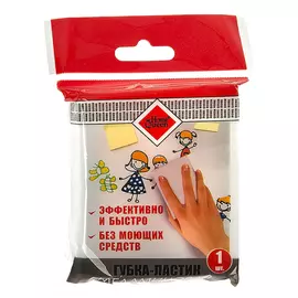 губка HOMEQUEEN 8x6,5см меламиновая