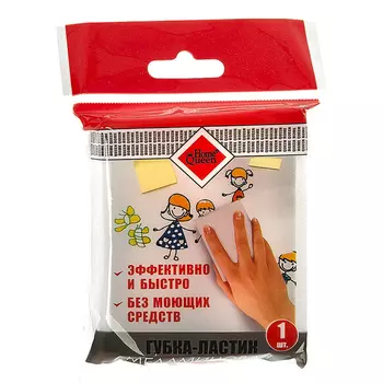 губка HOMEQUEEN 8x6,5см меламиновая