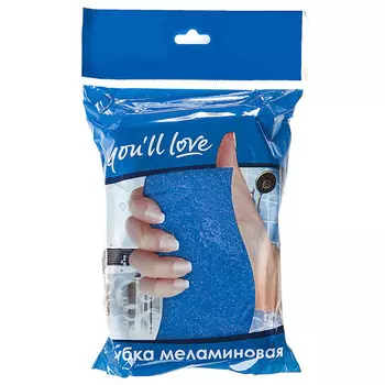 губка YOU'LL LOVE 13х7х3см меламиновая
