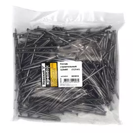 гвозди строительные 3,0х80мм 1,5 кг