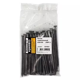 гвозди строительные 4,0х100мм 0,5кг