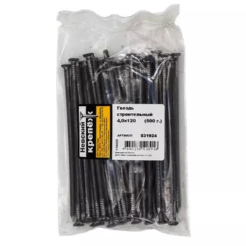 гвозди строительные 4,0х120мм 0,5 кг