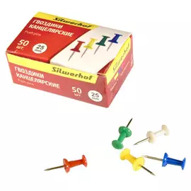 гвоздики канцелярские SILWERHOF 25мм 50шт мультиколор