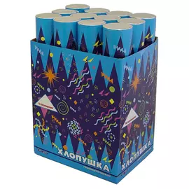 хлопушка пневматическая (твист) 30см 8м конфетти