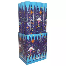 хлопушка пневматическая (твист) 50см 8м конфетти