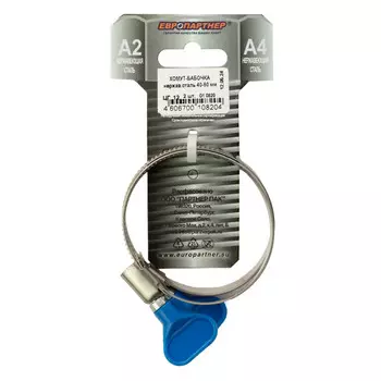 хомут червячный 40х60мм бабочка нерж сталь 2шт