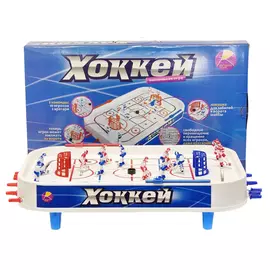 игра настольная Хоккей