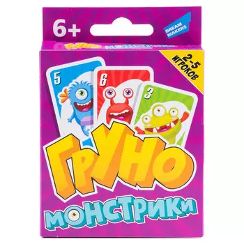 игра настольная карточная Груно монстрики