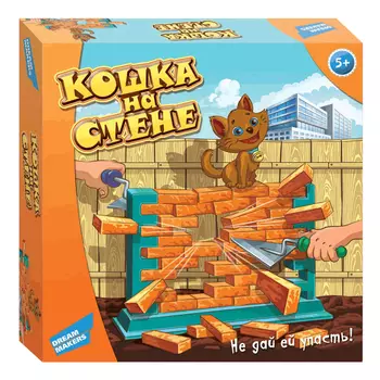 игра настольная Кошка на стене