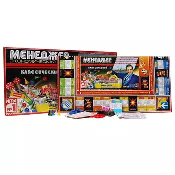 игра настольная Менеджер
