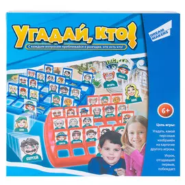 игра настольная Угадай кто