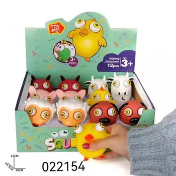 игрушка-антистресс Животные