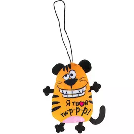 игрушка мягкая Тигрёнок Феликс 10х3х8см