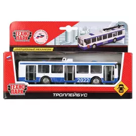 игрушка Троллейбус 21см металл инерционная