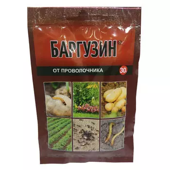 инсектицид Баргузин 30г от проволочника