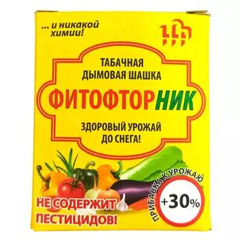 инсектицид Фитофторник табачная дымовая шашка