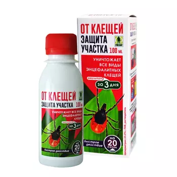 инсектицид от клещей для обработки участка Грин Бэлт 100мл