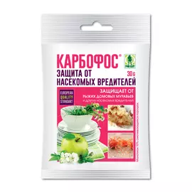 инсектицид от муравьев и насекомых вредителей Карбофос 30г
