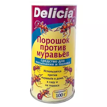 инсектицид от муравьёв Delicia порошок 100г
