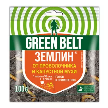 инсектицид от проволочника и капустной мухи Землин 100г