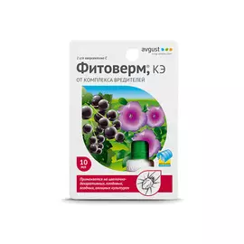 инсектицид широкого спектра действия Фитоверм 10мл