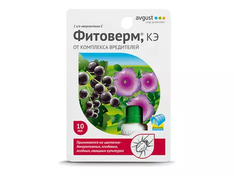 инсектицид широкого спектра действия Фитоверм 10мл