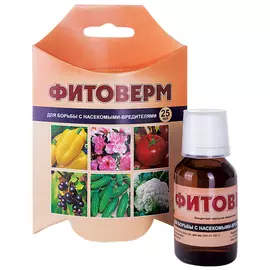 инсектицид широкого спектра действия Фитоверм 25мл
