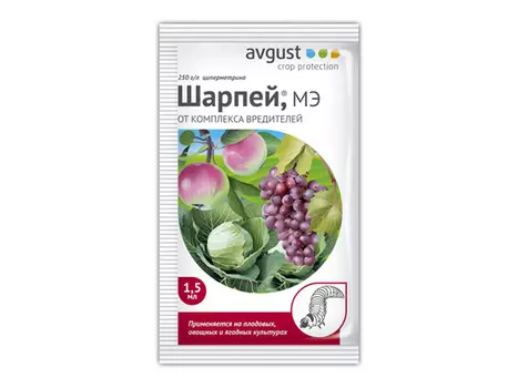 инсектицид широкого спектра действия ШАРПЕЙ 1,5мл