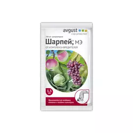 инсектицид широкого спектра действия ШАРПЕЙ 1,5мл