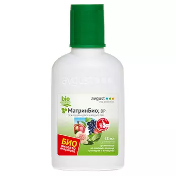 инсектоакарицид для декоративных и комнатных растений Avgust МатринБио 45мл
