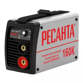 инвертор сварочный РЕСАНТА САИ 160К 160А