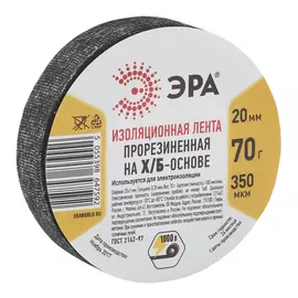 изолента ЭРА прорезиненная х/б 70г черная